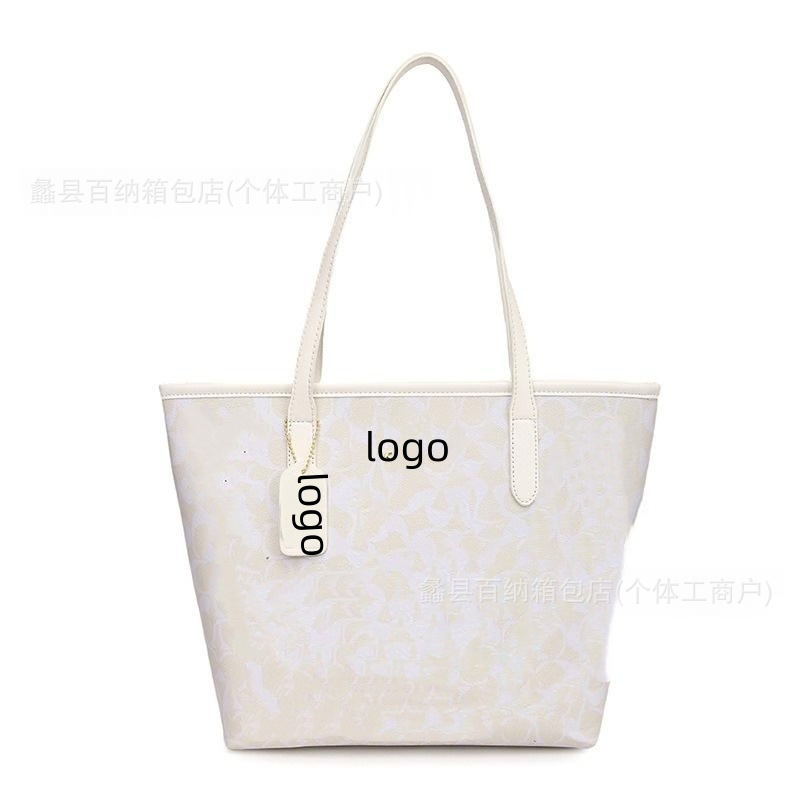 화이트