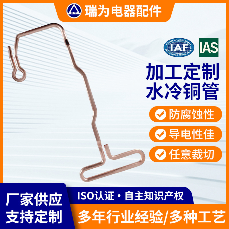 TP2紫铜管空调铜管空调配件制冷设备精密铜管空调管件紫铜制冷管