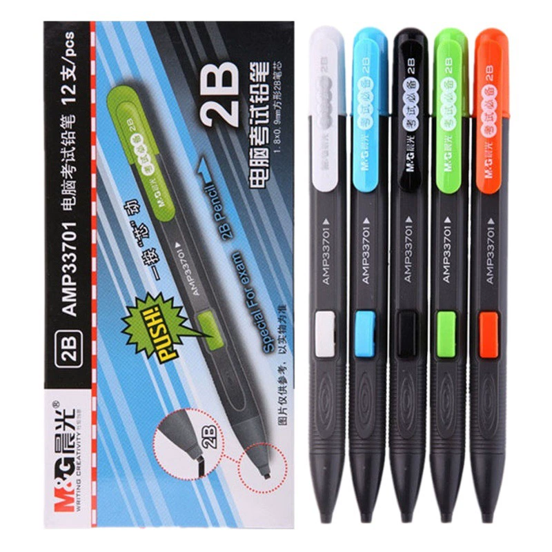 Chenguang 33701 экзамен карандаш 2B покрытием карандаш студент компьютер экзамен карандаш колледж вступительный экзамен ответ карта ручка