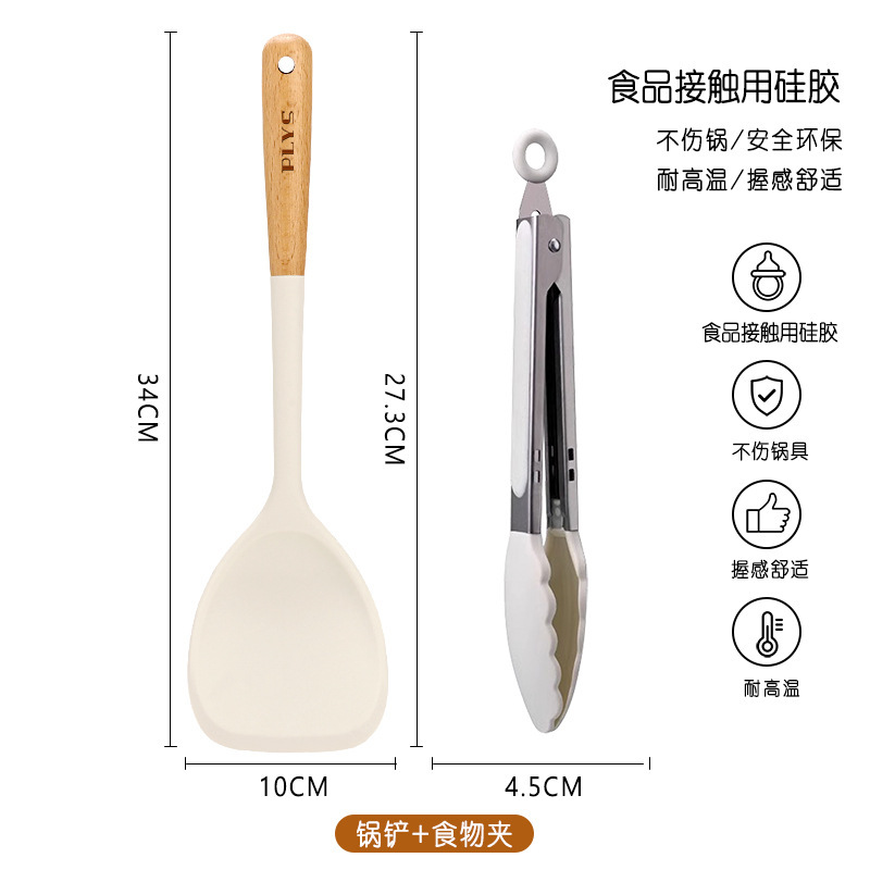 Palla de harina, arroz blanco, sopa de arroz, cuchara de mango largo, cuchara de coleta, cuchara de arroz de silicona antiadherente de grado alimenticio