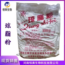 �F؛���l��֬��ʳƷ�����턩��֬��춸��NʳƷ����ʳƷ����֬��