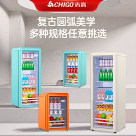 冰箱;恒温酒柜;家用冷柜