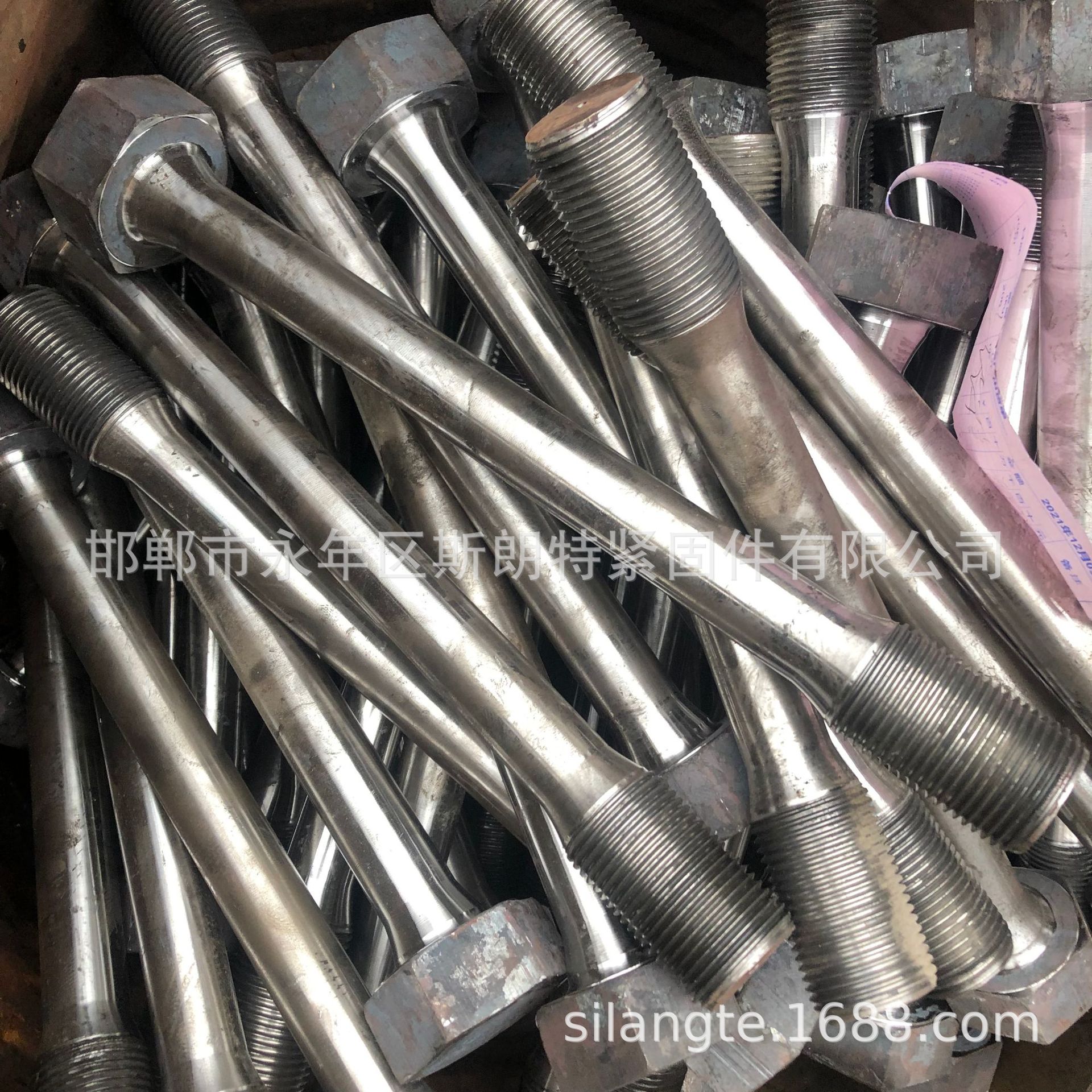 六角头预应力螺栓 JB /ZQ 4322 DIN 7964 (D2)  缩径杆DIN 7964