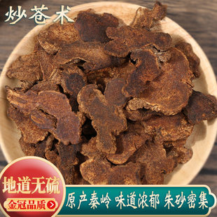 ���n�g��ș��500g��Ʒ�����n�g���n�g��ĥ�n�g��ʳ�ñ��n�g���؛