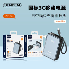 �Ԏ�����늌��֙C�������y��늌�����ۯB���^�Ƅ��Դ�������l