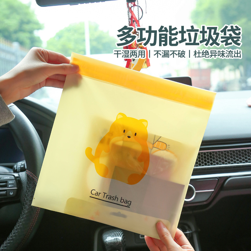 Multifunctional Car Trash Bag with Double-Sided Adhesive, Kitchen Cleaning Storage Bag, Office Desk Trash Bag Multifunctional Car Trash Bag with Double-Sided Adhesive, Kitchen Cleaning Storage Bag, Office Desk Trash Bag