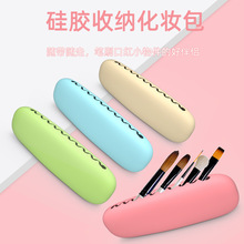 跨境美妆化妆刷收纳包旅行便携化妆毛刷包眼线笔眉笔化妆笔收纳袋