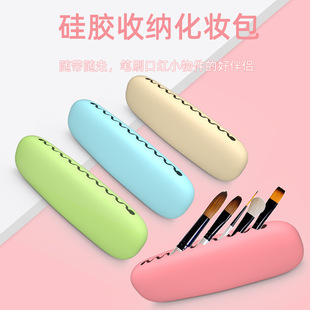 �羳���y���yˢ�ռ{�����б�y���yëˢ���۾��Pü�P���y�P�ռ{��