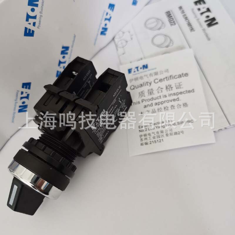 Brand new original EATON Eton Muller second gear self-locking selection knob switch A22-RWK1R-K11 K20