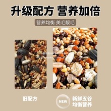 �W�^�B�Z��ϻ�Ƥ���Pĵ���Bʳ�����S������ɫ����С�׻�ϼZ