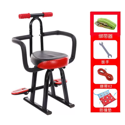 battery baby seat motorcycle | Motorcycle child seat - top-equipped-with-black-and-red-armrests-side-guardrail-binder