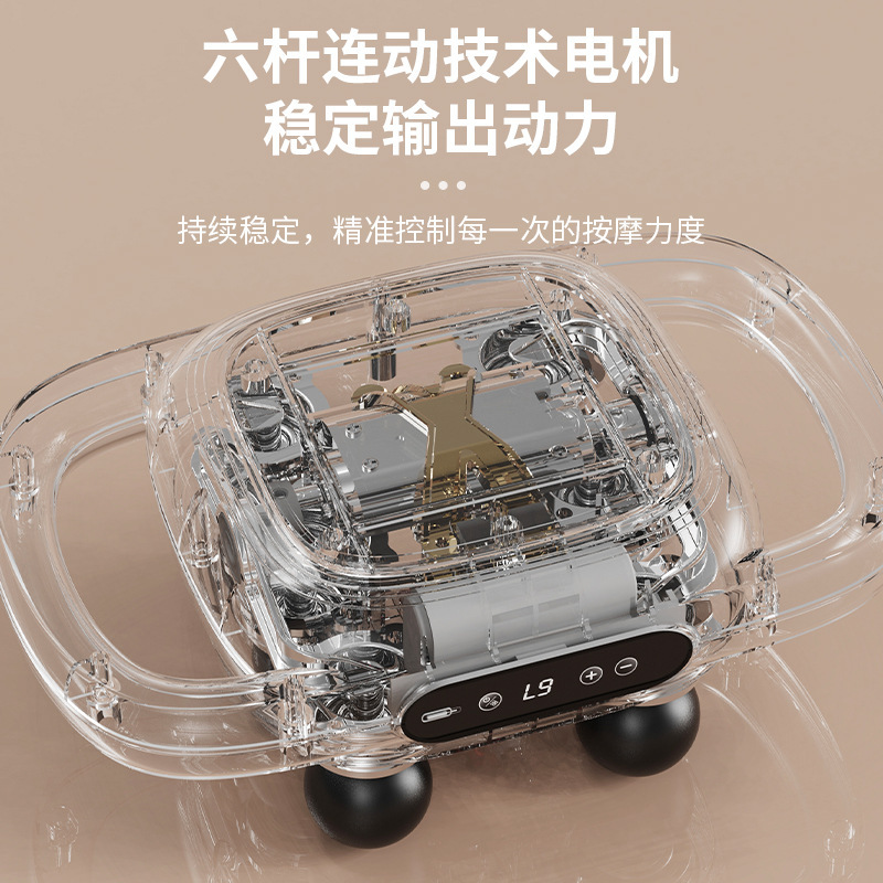 6ヘッド筋膜ガン充電式筋肉マッサージ器 電動強力脚リラックス振動静音版|undefined