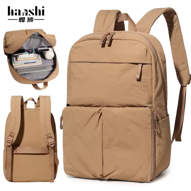 跨境森系双肩包男女大容量纯色韩版百搭书包初高中背包双肩大学生