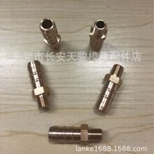 ܛ�ܽ��^ ģ���O���� HASCO Z88/19/24*1.5 Z88/19/R1/2 ˮ�ܽ��^