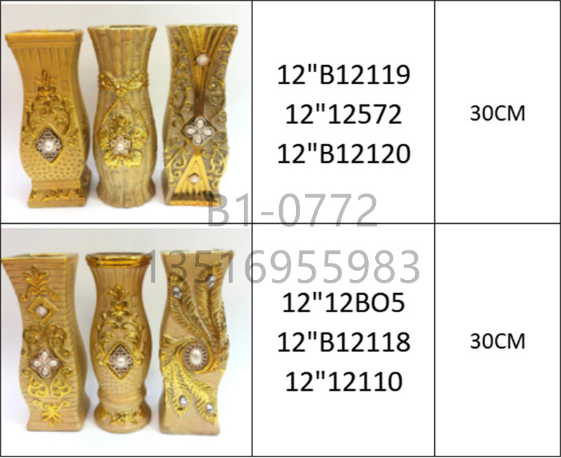 c0299556de043440e5b1e711b76fc1