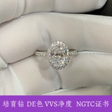 2026�¿�����荽�ָ2�������ӵ��E�A���Dɫ�羳���uCVD�ʯ