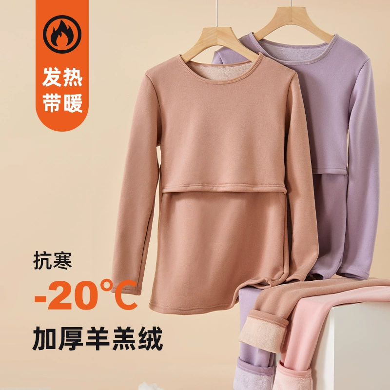 Термобелье для беременных, костюм из бархата, утолщенное осенне-зимнее платье для кормления грудью и послеродовое платье из бархата больших размеров осень