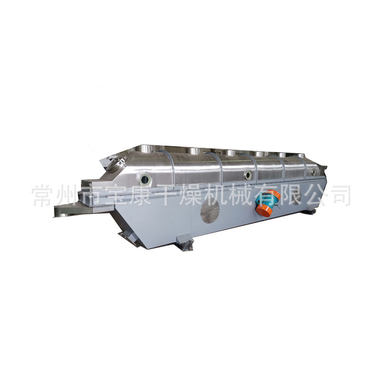 流化床鸡精烘干设备--鸡精,香料烘干机