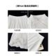 Sweet Age-reducing Thin A- line Culottes Women's Summer Short High Waist Slimming Shorts Chic Loose Pants