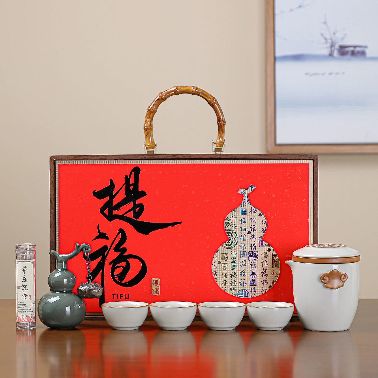 High-end tea set, light luxury style, Birthday gift
