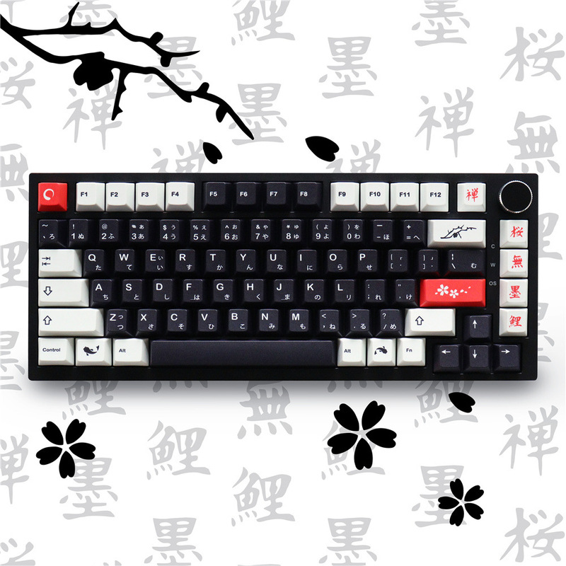 Gmk Sumi Ink-Painted Keycaps Antique Style 129-Key Full Set of Pbt Sublimation Original Height Mechanical Keyboard Caps Gmk Sumi Ink-Painted Keycaps Antique Style 129-Key Full Set of Pbt Sublimation Original Height Mechanical Keyboard Caps
