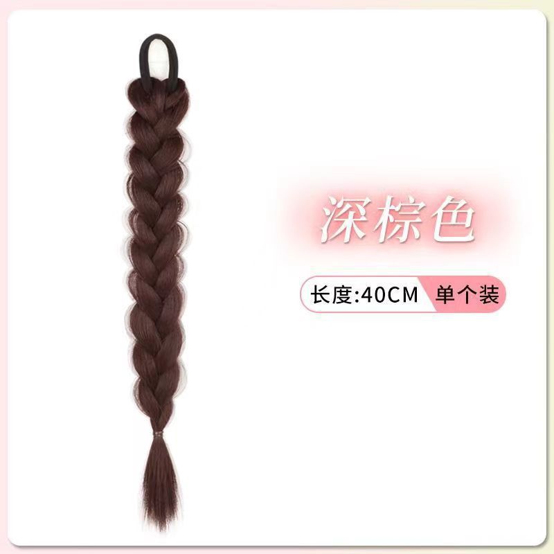 다크브라운-1팩