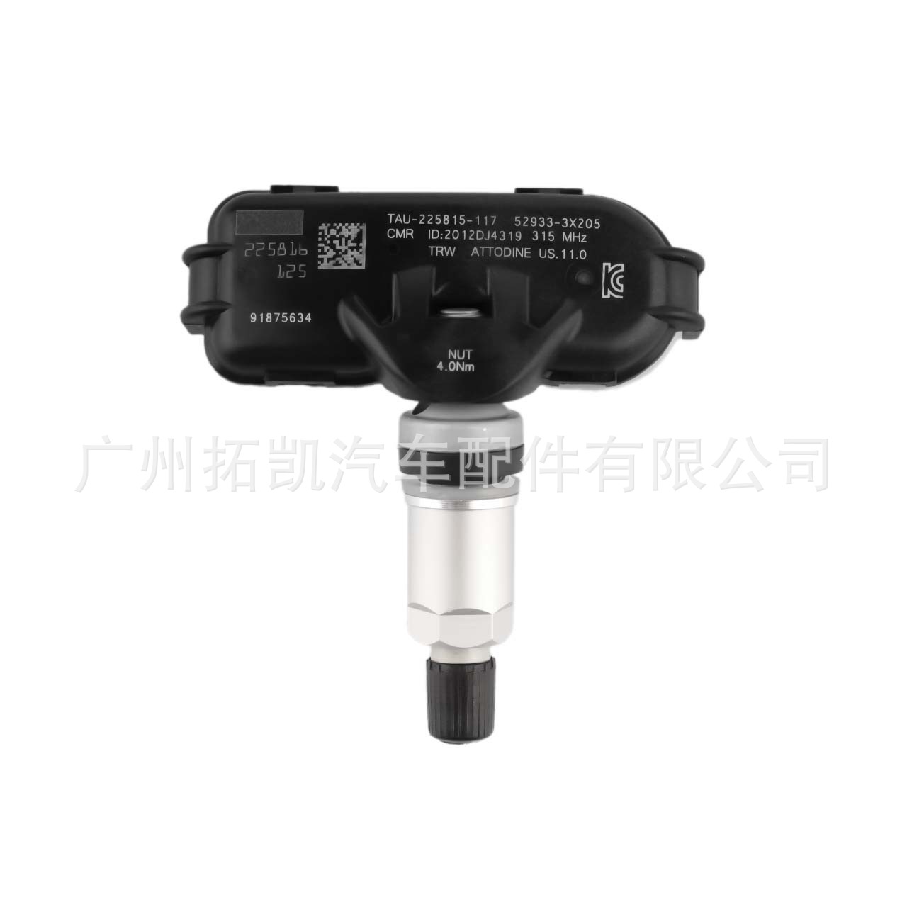 Auto Parts 52933-3X205 es adecuado para Kia Hyundai Elantra Freddy Control de presión de neumáticos Sensor de presión de neumáticos