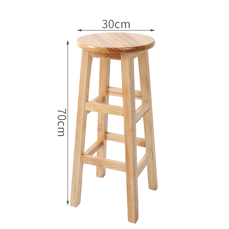 새로운 강화 70cm