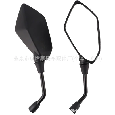 Cross-Border Motorcycle Rearview Mirror Modification, Wide-Angle Reflector, Leather-Textured Horizon Square Mirror, Electric Vehicle Rearview Mirror (Motorcycle rearview mirror) - 10mm