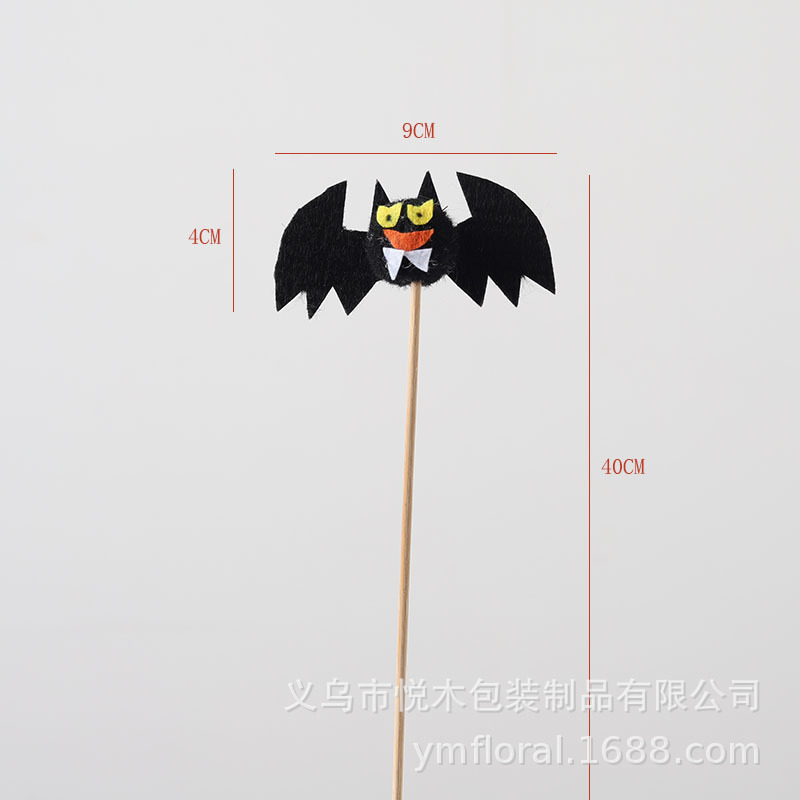 かぼちゃの模型のハロウィンのかぼちゃの置物の装飾の道具のハロウィンのdiyの装飾の置物の卸売り|undefined