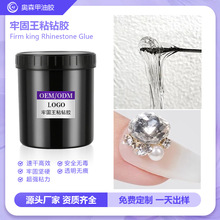 �羳�ι���ճ��z���ƹ����b͸�����׵ꌣ�ò����Ӵ����ϴճ��z