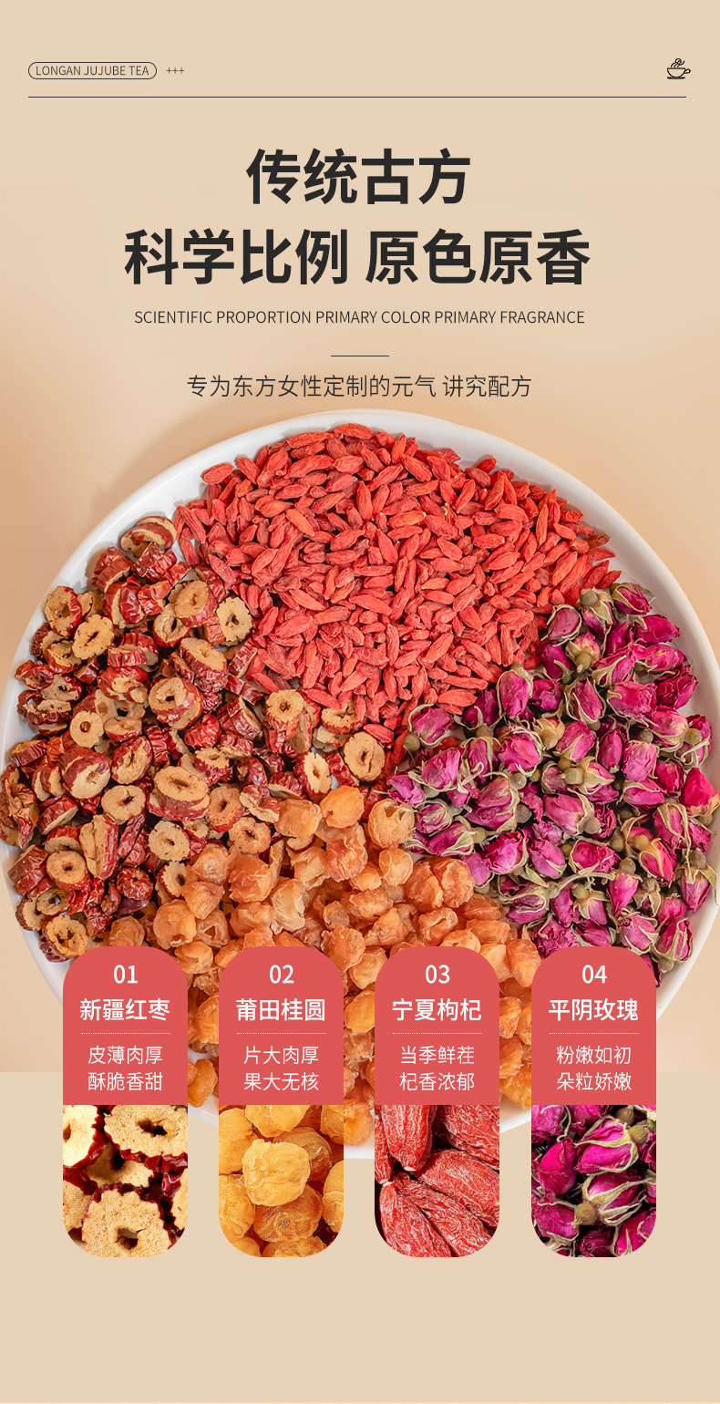 未標(biāo)題-6_05