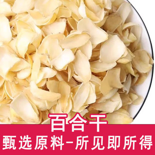 �ٺϸ�ɢ�b�ٺϸ����l ������ɽ�ٺϸ�Ƭ���ݲ�S��ֱ�l����r��