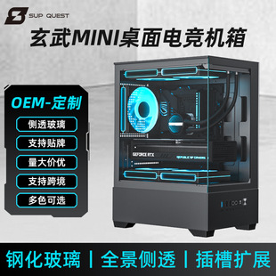 ����mini�羳̨ʽ��X���������C�C�������͸늸�ˮ���Α�C��