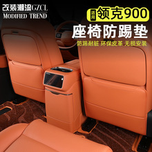 �m����I��900���ú������η��߉|���η��KƤ�ﱣ�o�|����b��