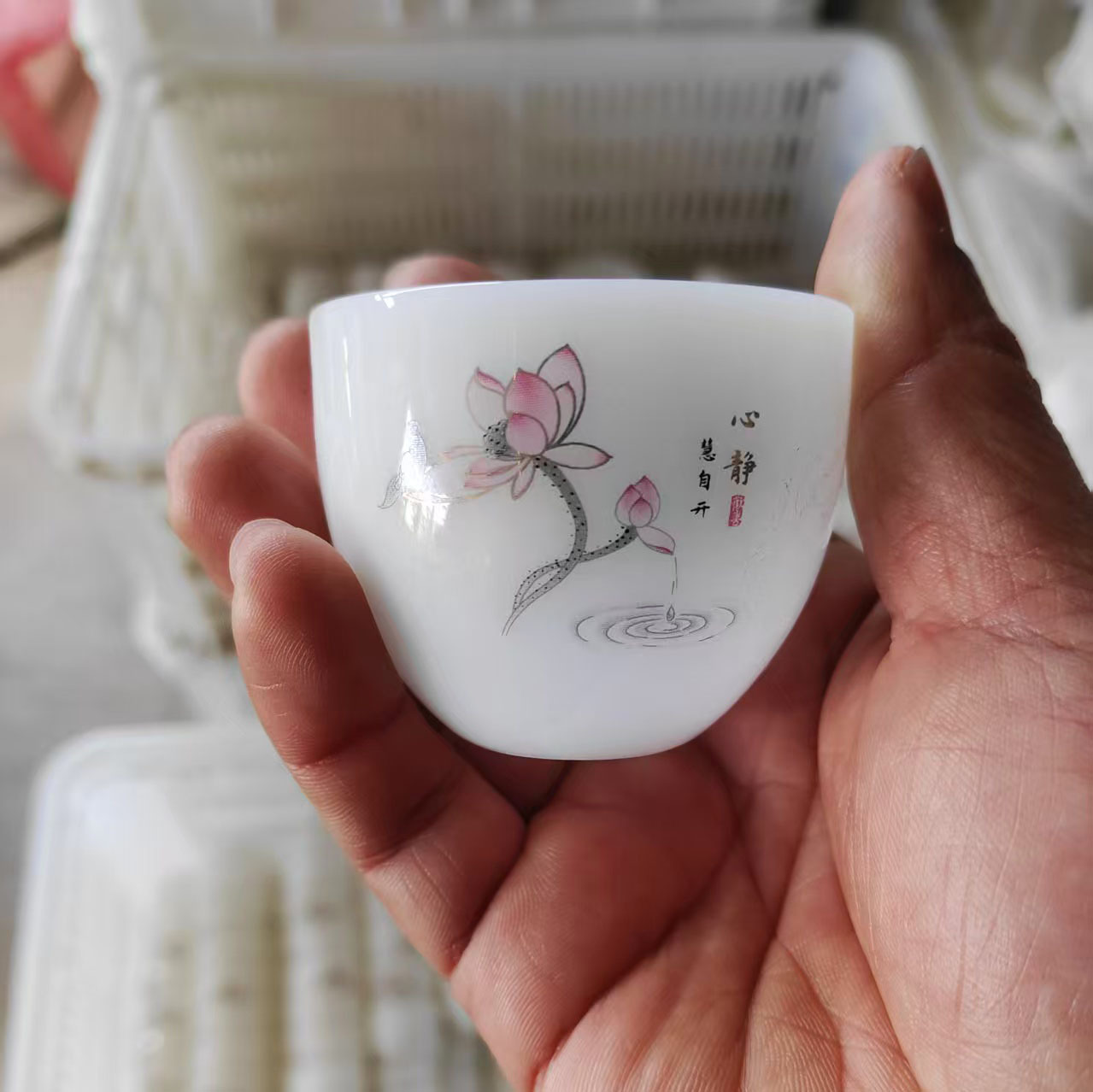 옥 하트 스틸 에그컵 50ml