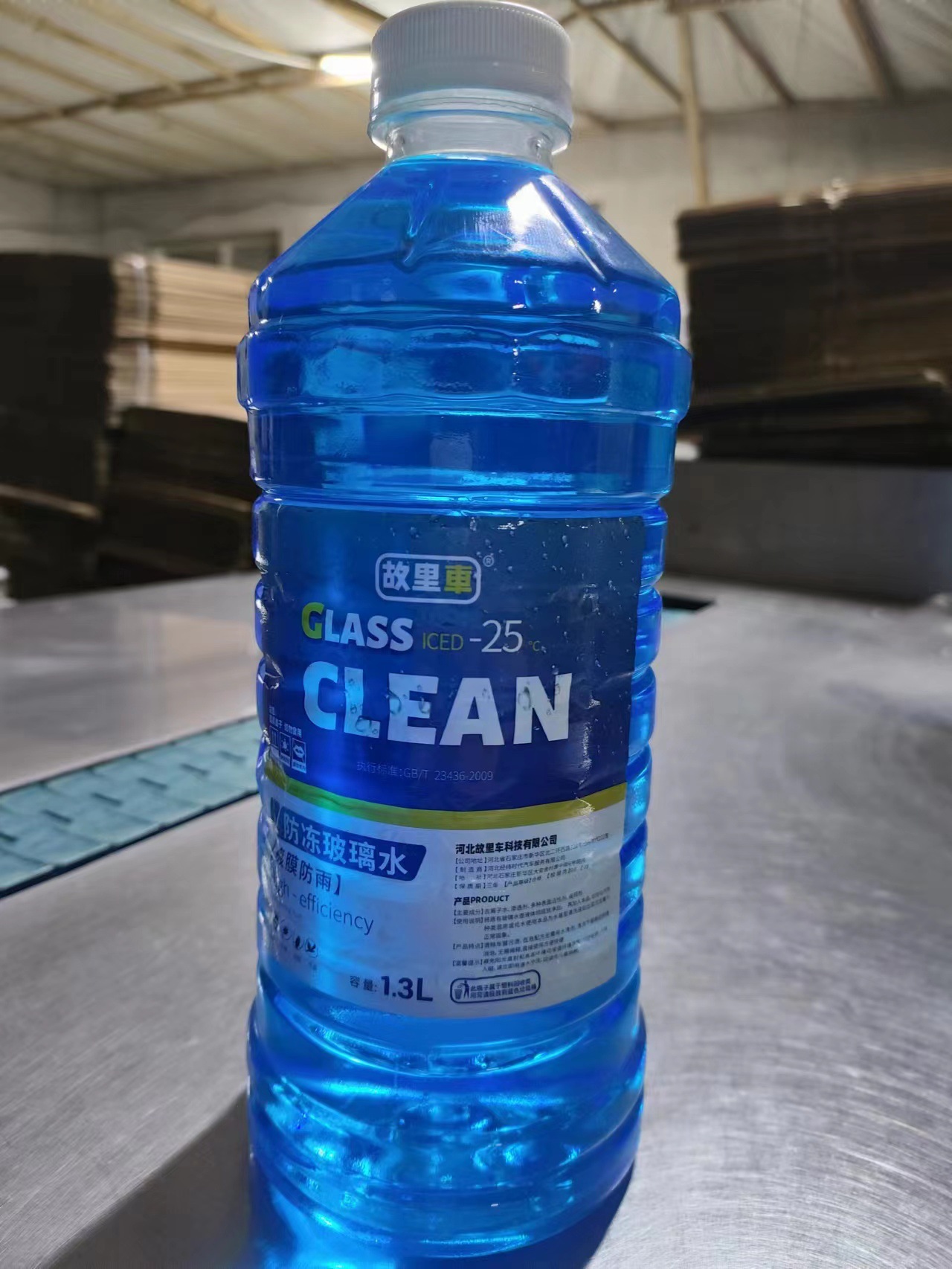 微信图片_20221014073134