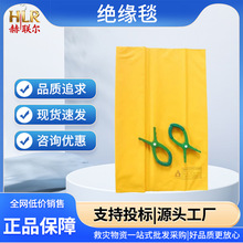 400VI߉֬^̺ʩ늗U̺EVA̺֬^|