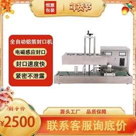 气垫膜气泡膜;塑料包装机械;充填机械