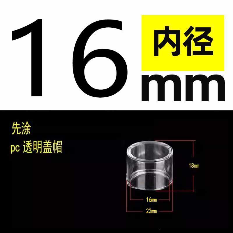 PC透明硬管UPVC管件水管配件塑料内径直接弯头三通直弯U型弯管帽|undefined