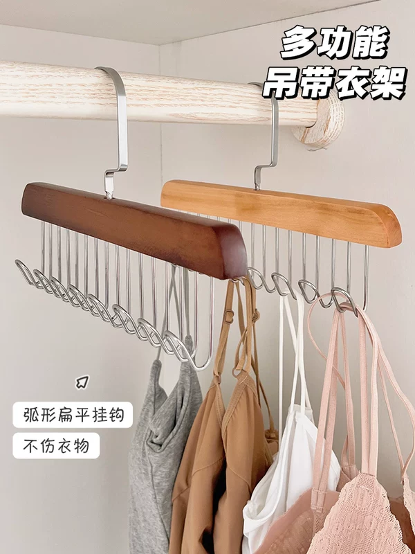 Wooden universal hanger, underwear, vest, storage system, drying rack from natural wood, lifting effect