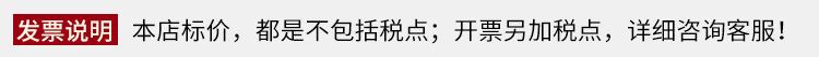 微信图片_20240828105953