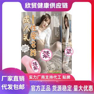 ���˶Y�Ԑ��������õ�ģ�w�C�����z������ο���������w������Ʒ��