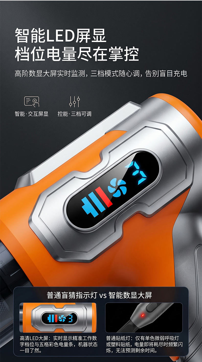 Car-Mounted Wireless Vacuum Cleaner, Dust Remover, High Suction Power, Rechargeable, Mini Portable Handheld, Blowing and Suction Integrated, High Power, for Home Use
