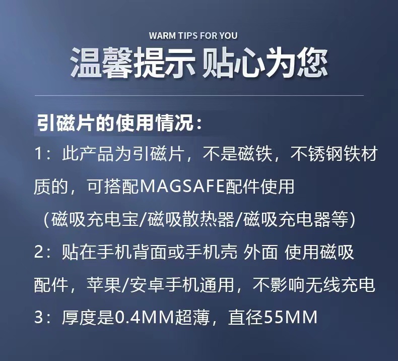 微信图片_20230927005734