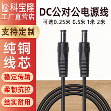 2464 22̖��늾�dc��5521�������p���^�A���B�Ӿ����L�Դ�����S