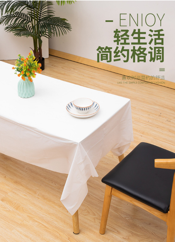 一次性派对桌布
