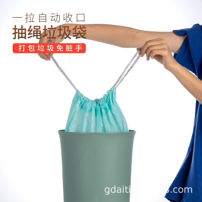 巾着式ゴミ袋、厚くて極厚、持ち運び可能な家庭用お手頃価格の巾着式自動開閉ビニール袋|undefined