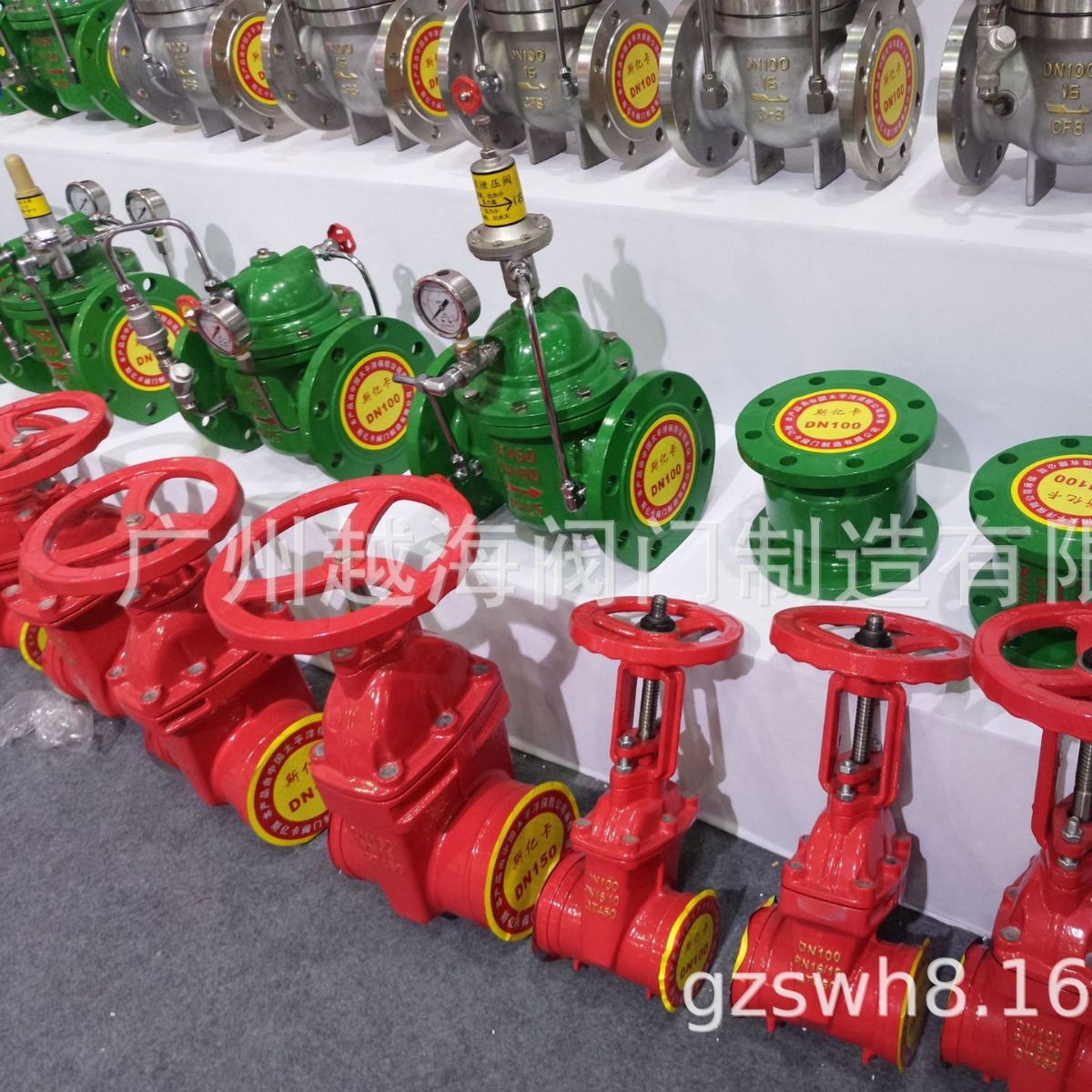 广州越海沪工良工标冠自力式流量平衡阀ZL47F-16Q管道平衡阀