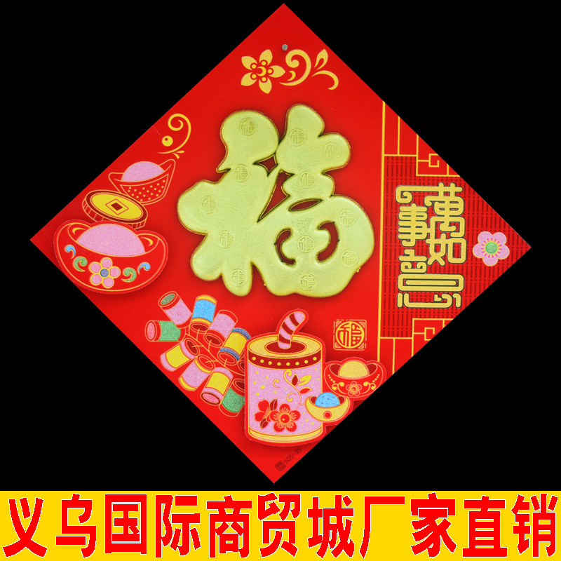 塑料3